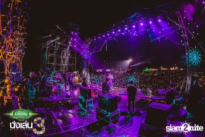 Chang Music Connection นำเสนอ Nanglen Festival 3 (อัลบั้มที่ 2) — photo 264