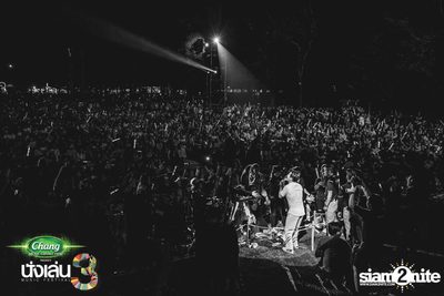 Chang Music Connection นำเสนอ Nanglen Festival 3 (อัลบั้มที่ 2) — photo 280