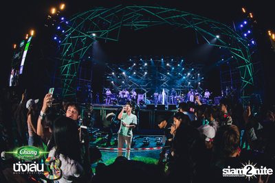 Chang Music Connection นำเสนอ Nanglen Festival 3 (อัลบั้มที่ 2) — photo 282