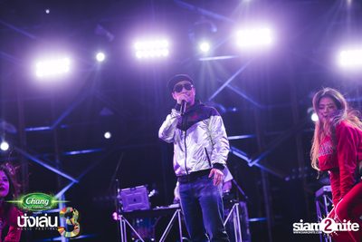 Chang Music Connection นำเสนอ Nanglen Festival 3 (อัลบั้มที่ 2) — photo 286
