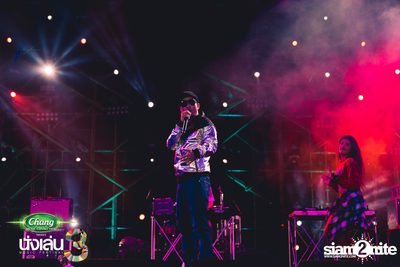 Chang Music Connection นำเสนอ Nanglen Festival 3 (อัลบั้มที่ 2) — photo 300