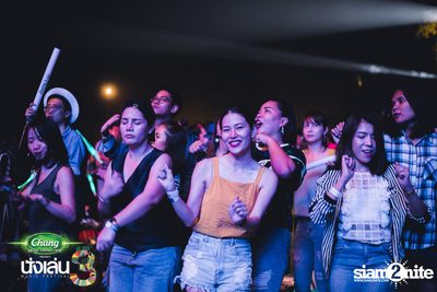 Chang Music Connection นำเสนอ Nanglen Festival 3 (อัลบั้มที่ 2) — photo 302