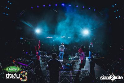 Chang Music Connection นำเสนอ Nanglen Festival 3 (อัลบั้มที่ 2) — photo 304