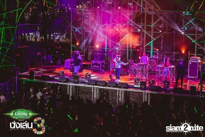Chang Music Connection นำเสนอ Nanglen Festival 3 (อัลบั้มที่ 2) — photo 306