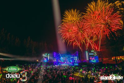 Chang Music Connection นำเสนอ Nanglen Festival 3 (อัลบั้มที่ 2) — photo 307