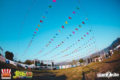 Jive Garden 12 | ปาย — photo 6
