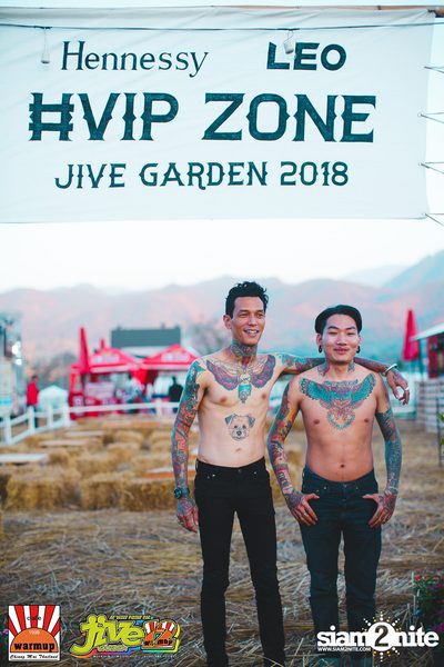 Jive Garden 12 | ปาย — photo 19