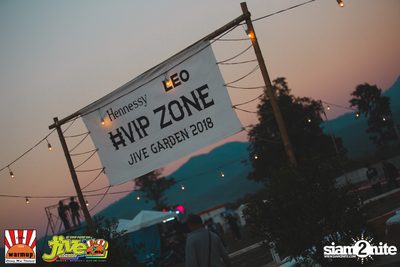 Jive Garden 12 | ปาย — photo 95