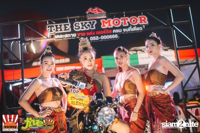 Jive Garden 12 | ปาย — photo 112