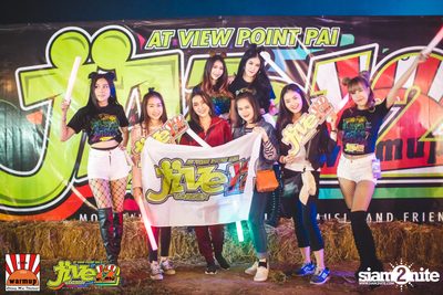 Jive Garden 12 | ปาย — photo 121