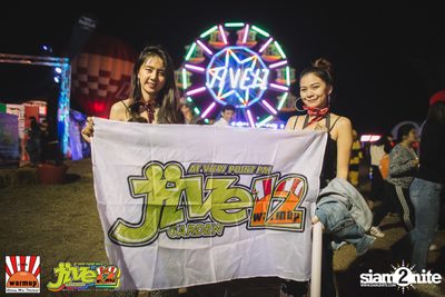 Jive Garden 12 | ปาย — photo 138