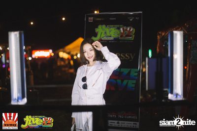 Jive Garden 12 | ปาย — photo 156