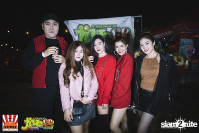 Jive Garden 12 | ปาย — photo 195