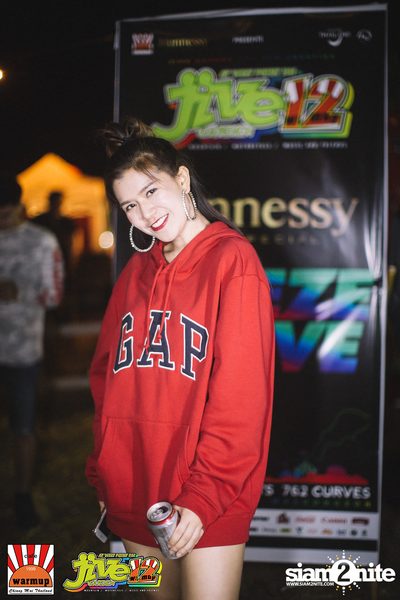 Jive Garden 12 | ปาย — photo 197