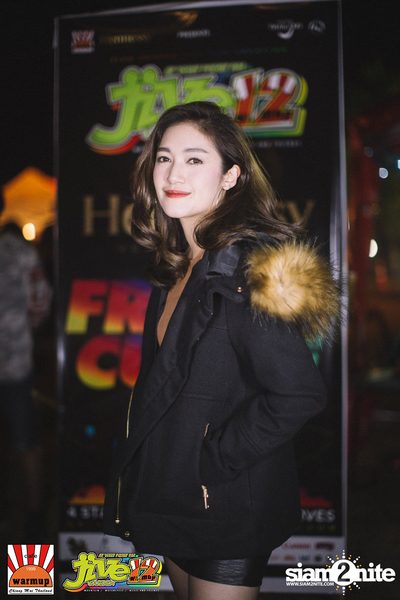 Jive Garden 12 | ปาย — photo 200