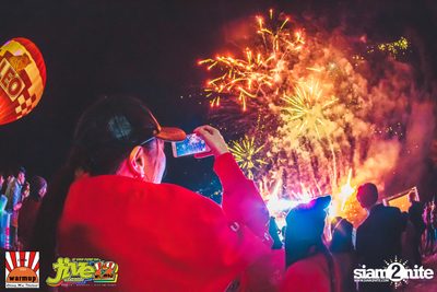 Jive Garden 12 | ปาย — photo 219