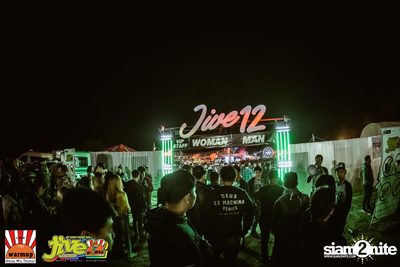 Jive Garden 12 | ปาย — photo 225