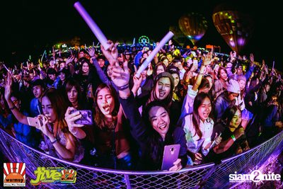 Jive Garden 12 | ปาย — photo 242