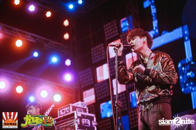 Jive Garden 12 | ปาย — photo 249