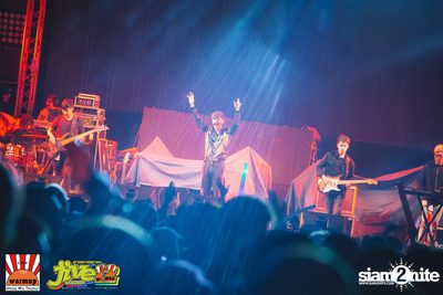 Jive Garden 12 | ปาย — photo 250