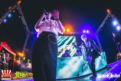 Jive Garden 12 | ปาย — photo 251