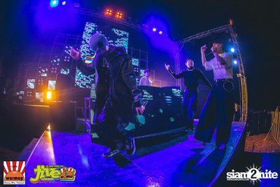 Jive Garden 12 | ปาย — photo 256
