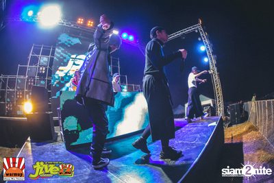 Jive Garden 12 | ปาย — photo 258