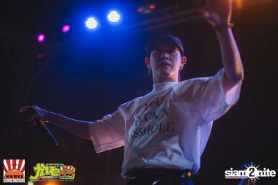 Jive Garden 12 | ปาย — photo 271