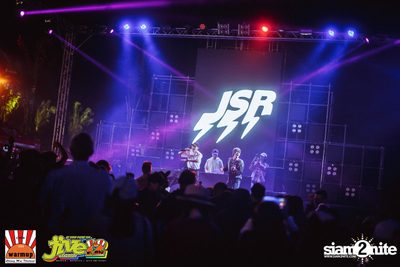 Jive Garden 12 | ปาย — photo 276