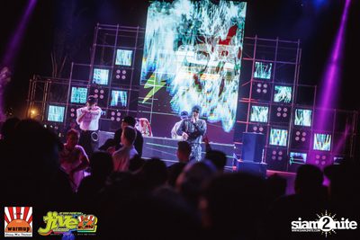 Jive Garden 12 | ปาย — photo 278