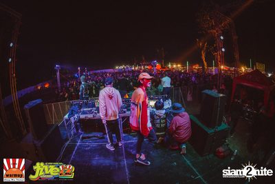 Jive Garden 12 | ปาย — photo 290