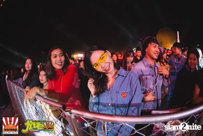 Jive Garden 12 | ปาย — photo 332
