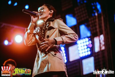 Jive Garden 12 | ปาย — photo 352
