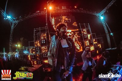 Jive Garden 12 | ปาย — photo 372