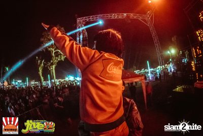 Jive Garden 12 | ปาย — photo 376