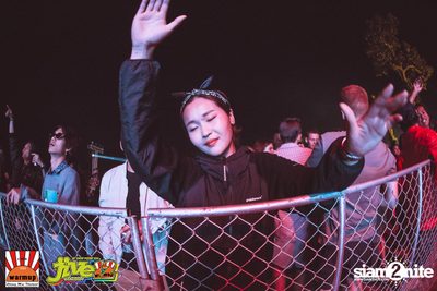 Jive Garden 12 | ปาย — photo 380