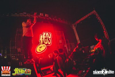 Jive Garden 12 | ปาย — photo 389