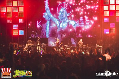 Jive Garden 12 | ปาย — photo 401