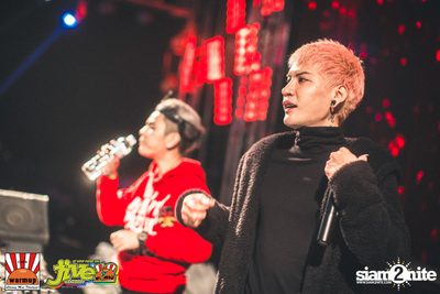 Jive Garden 12 | ปาย — photo 413