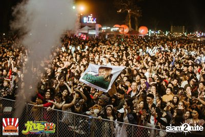 Jive Garden 12 | ปาย — photo 432