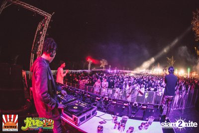 Jive Garden 12 | ปาย — photo 450