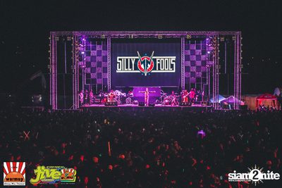 Jive Garden 12 | ปาย — photo 460