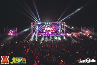 Jive Garden 12 | ปาย — photo 466
