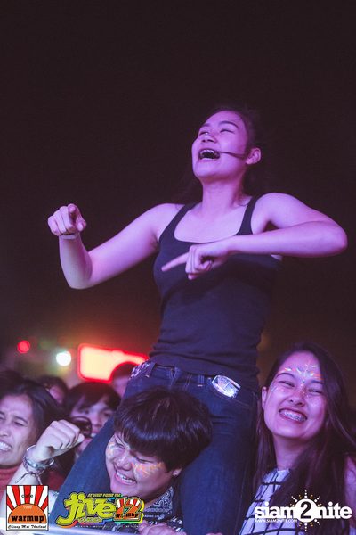 Jive Garden 12 | ปาย — photo 471