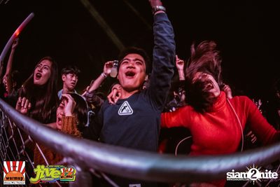 Jive Garden 12 | ปาย — photo 477
