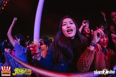 Jive Garden 12 | ปาย — photo 480