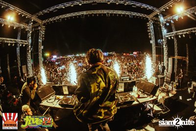 Jive Garden 12 | ปาย — photo 500