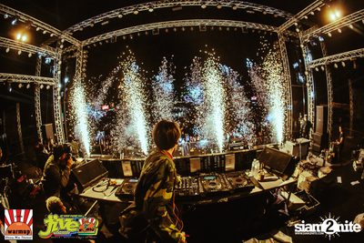 Jive Garden 12 | ปาย — photo 501