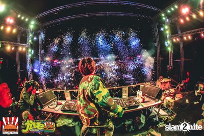 Jive Garden 12 | ปาย — photo 503