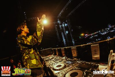 Jive Garden 12 | ปาย — photo 505